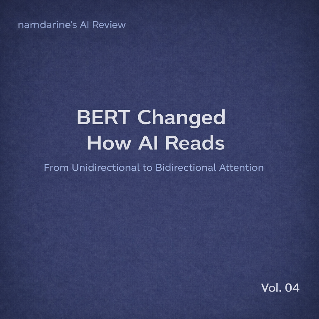 BERT